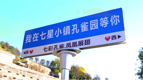 微信图片_20240111174202.png