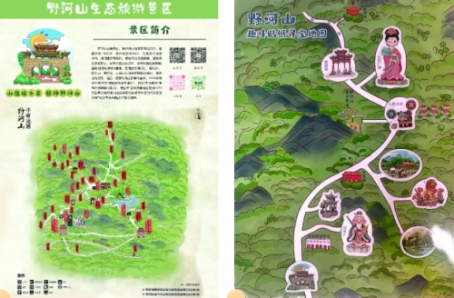 3fcf66dd-c79d-43cb-8b5f-8be43c41daf7.jpg