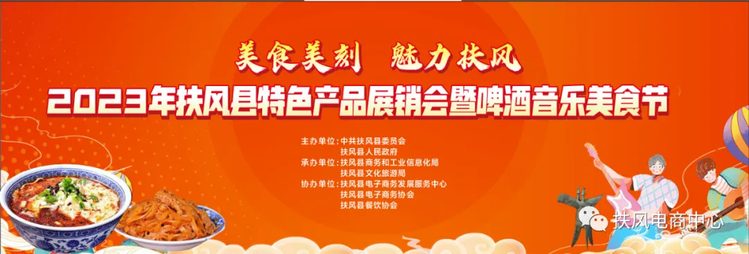 1690171152196495.jpg 1690171152196495.jpg